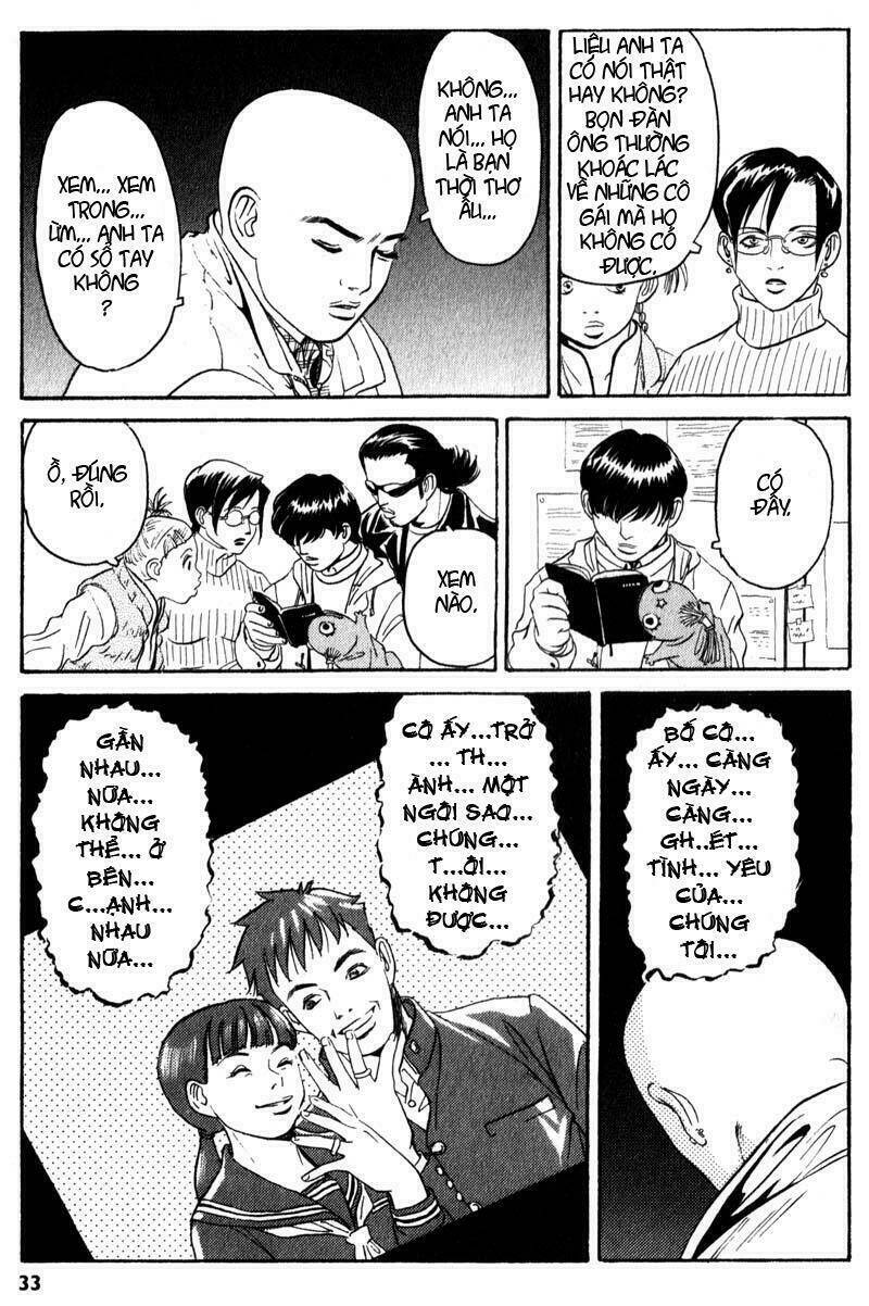 The Kurosagi corpse delivery service - Chapter 1 - Page 33