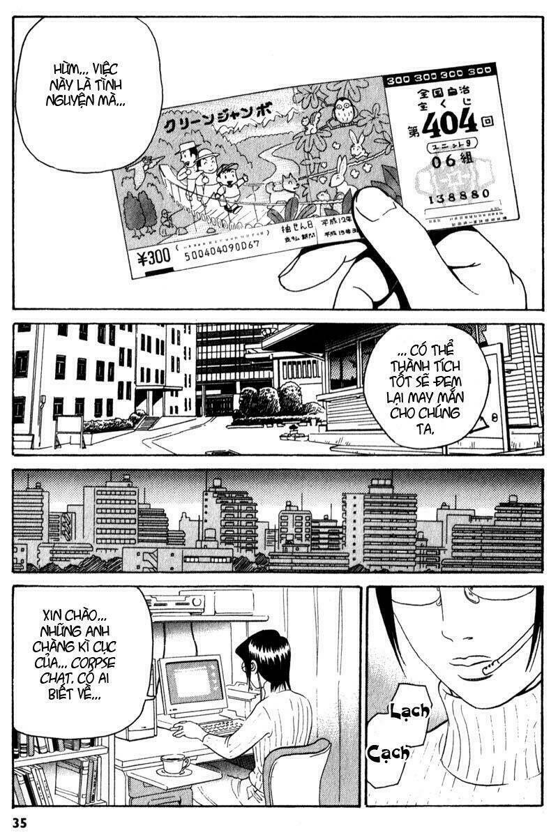 The Kurosagi corpse delivery service - Chapter 1 - Page 35