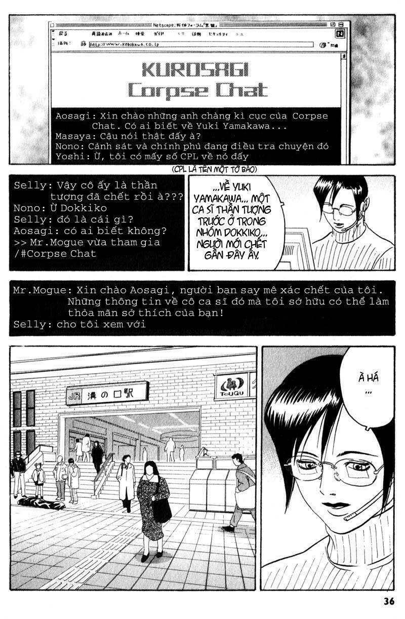 The Kurosagi corpse delivery service - Chapter 1 - Page 36