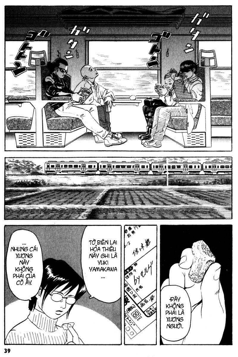 The Kurosagi corpse delivery service - Chapter 1 - Page 39