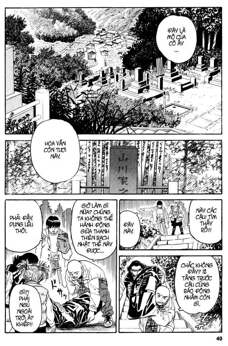 The Kurosagi corpse delivery service - Chapter 1 - Page 40