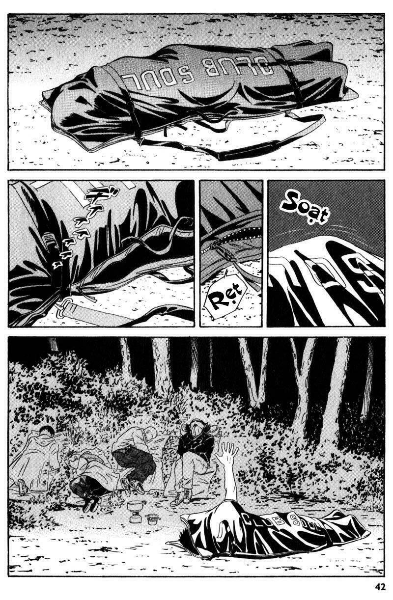 The Kurosagi corpse delivery service - Chapter 1 - Page 42