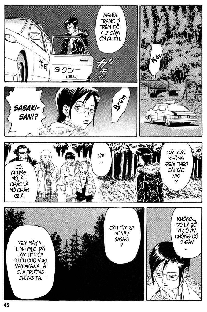 The Kurosagi corpse delivery service - Chapter 1 - Page 45