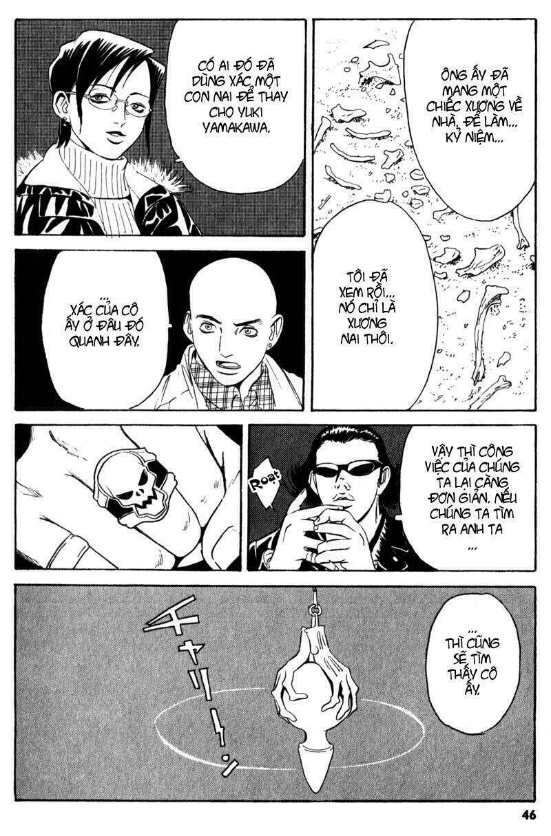 The Kurosagi corpse delivery service - Chapter 1 - Page 46