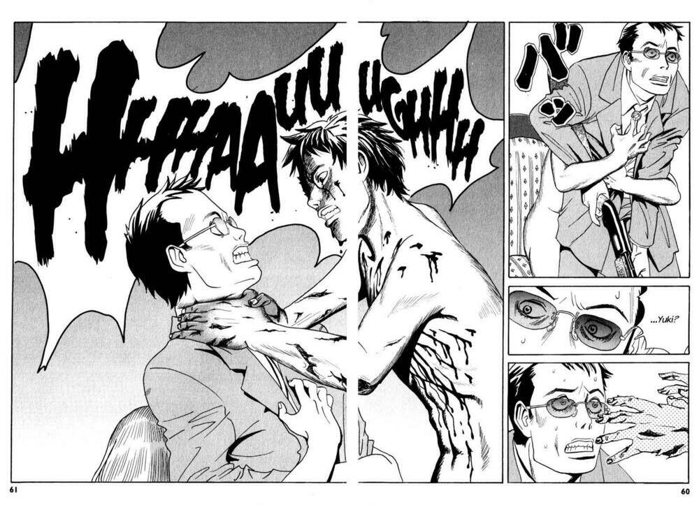 The Kurosagi corpse delivery service - Chapter 1 - Page 60