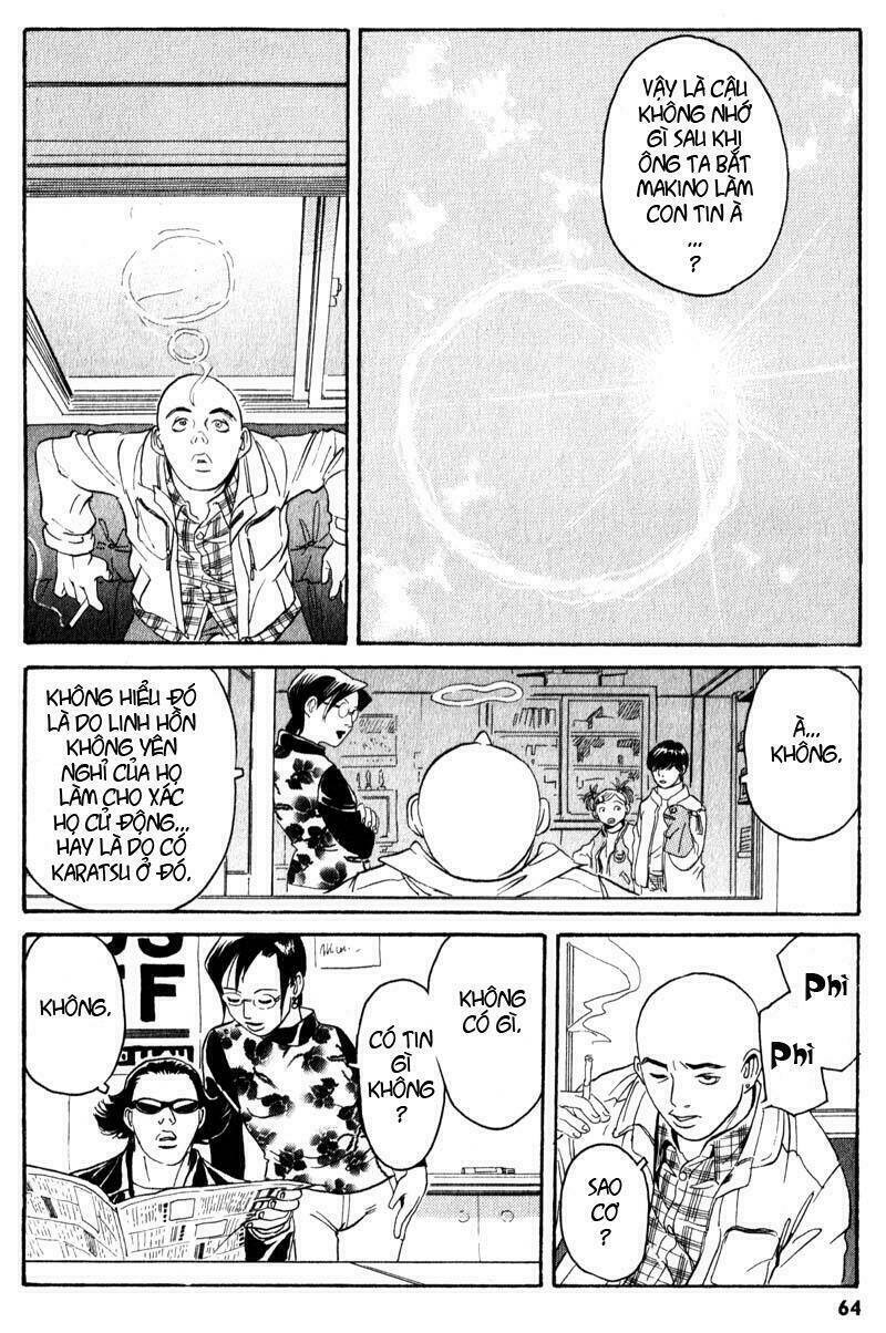 The Kurosagi corpse delivery service - Chapter 1 - Page 63