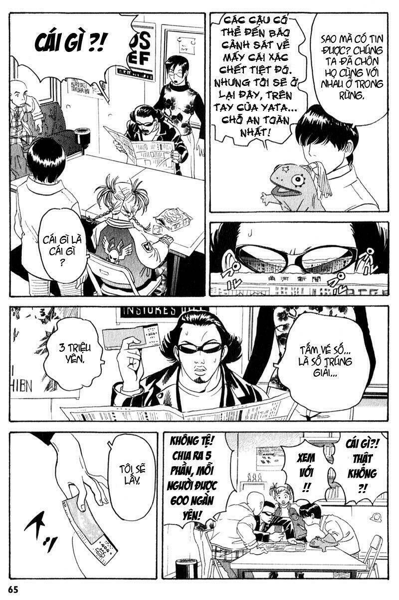 The Kurosagi corpse delivery service - Chapter 1 - Page 64