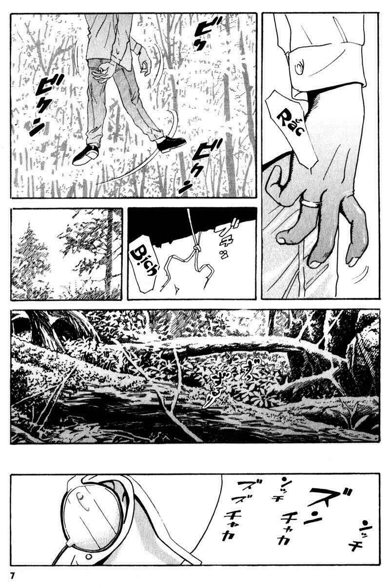 The Kurosagi corpse delivery service - Chapter 1 - Page 7