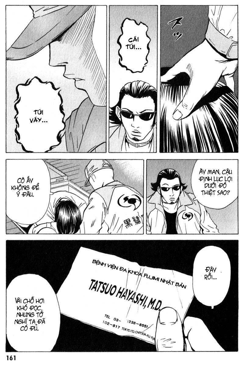 The Kurosagi corpse delivery service - Chapter 10 - Page 9