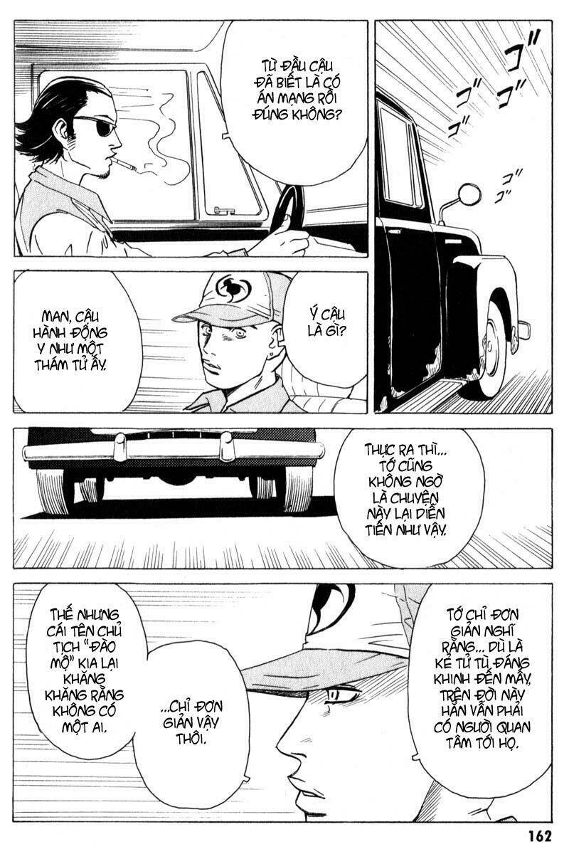 The Kurosagi corpse delivery service - Chapter 10 - Page 10