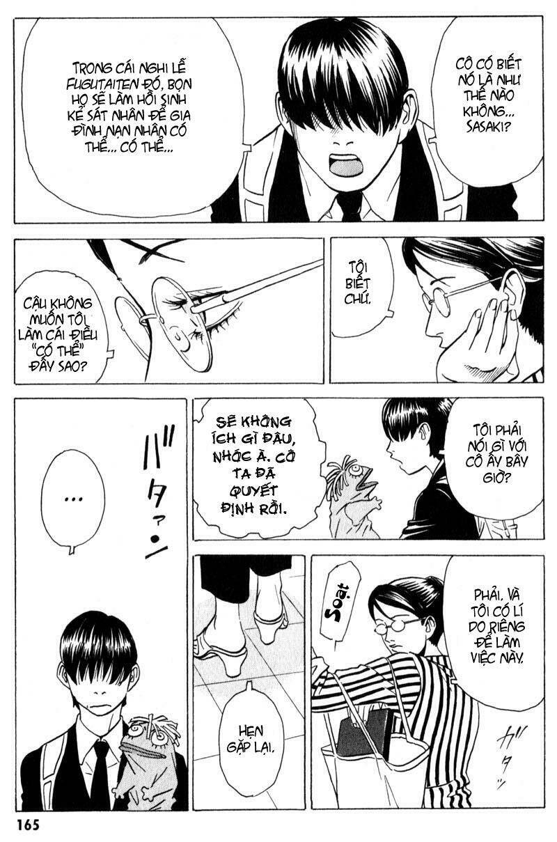 The Kurosagi corpse delivery service - Chapter 10 - Page 13