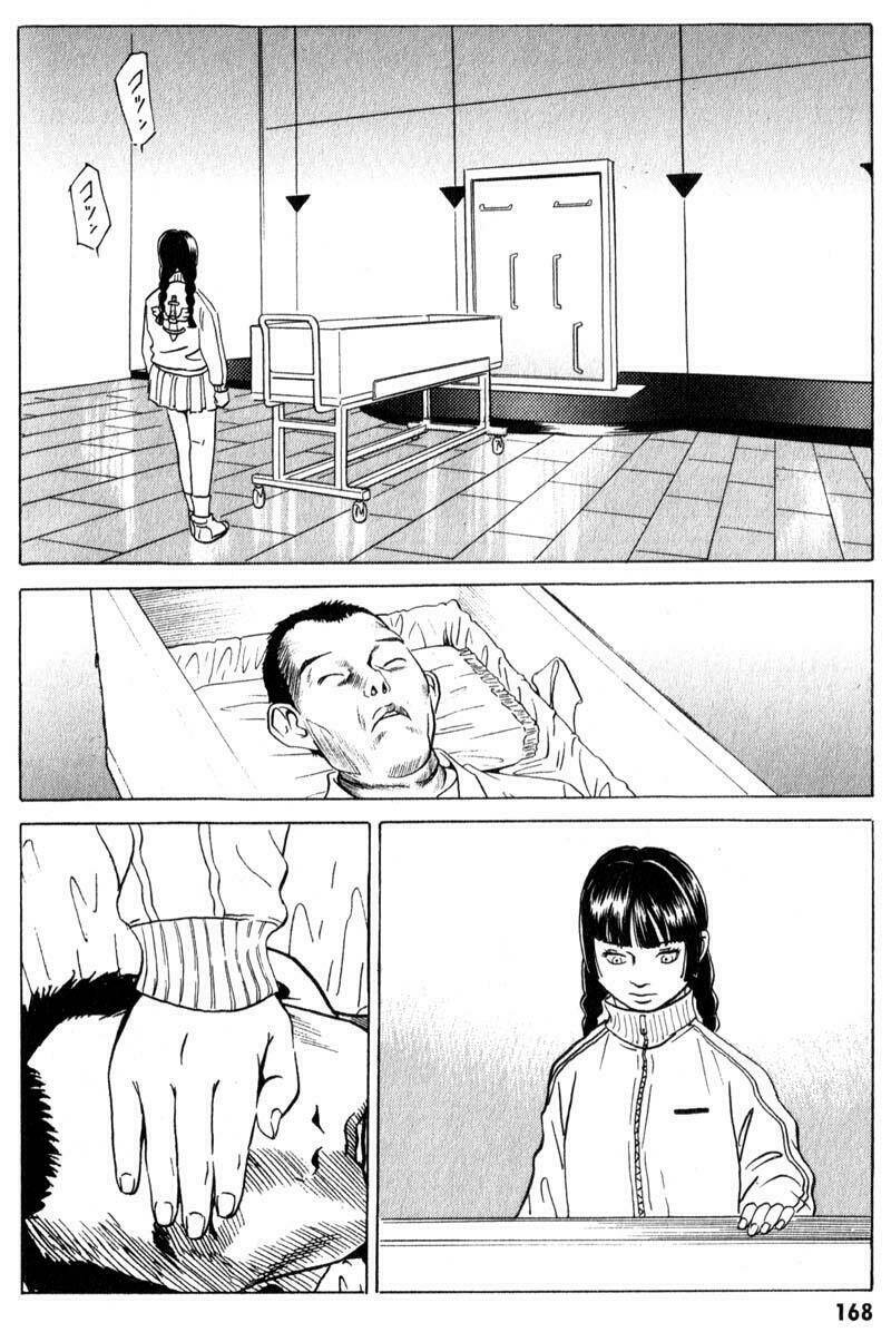 The Kurosagi corpse delivery service - Chapter 10 - Page 16