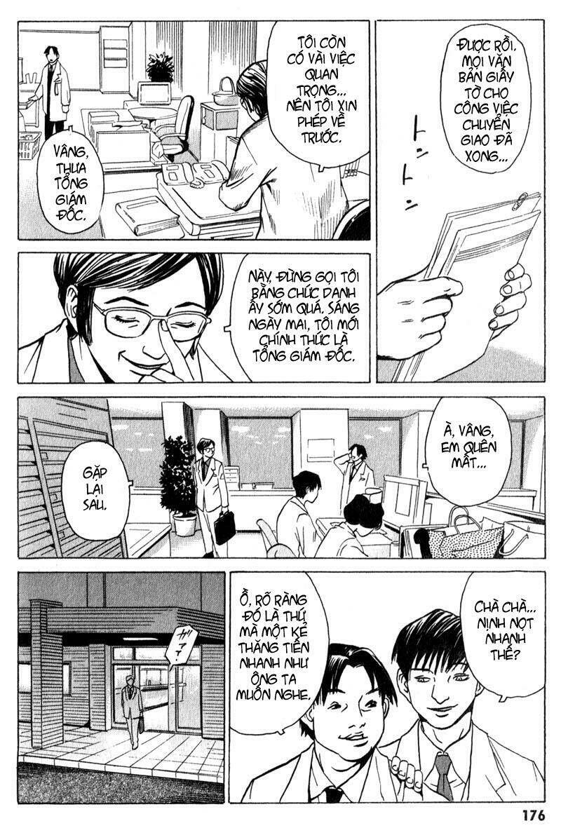 The Kurosagi corpse delivery service - Chapter 10 - Page 24