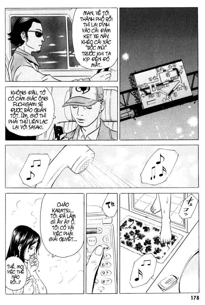 The Kurosagi corpse delivery service - Chapter 10 - Page 26