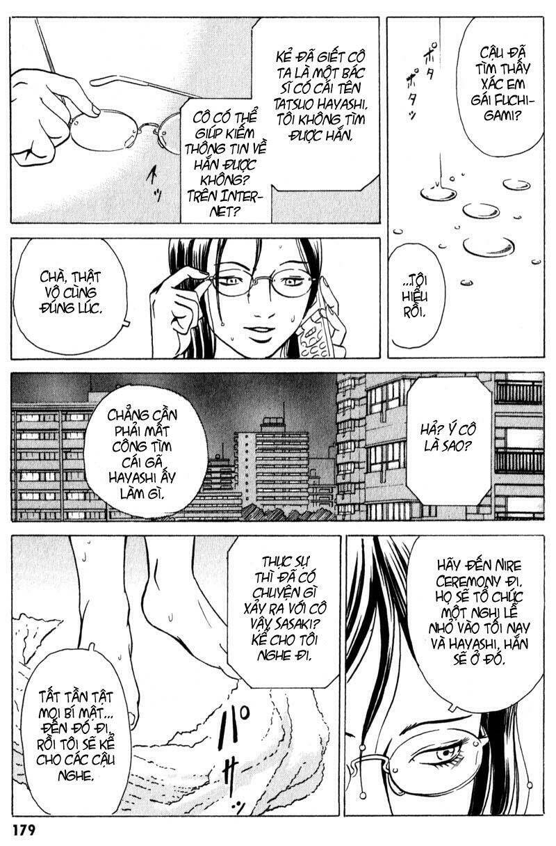 The Kurosagi corpse delivery service - Chapter 10 - Page 27