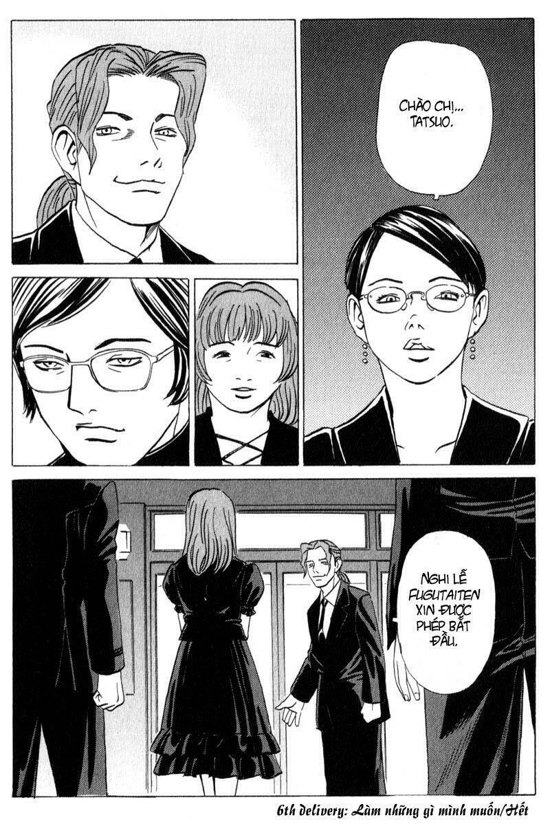 The Kurosagi corpse delivery service - Chapter 10 - Page 30