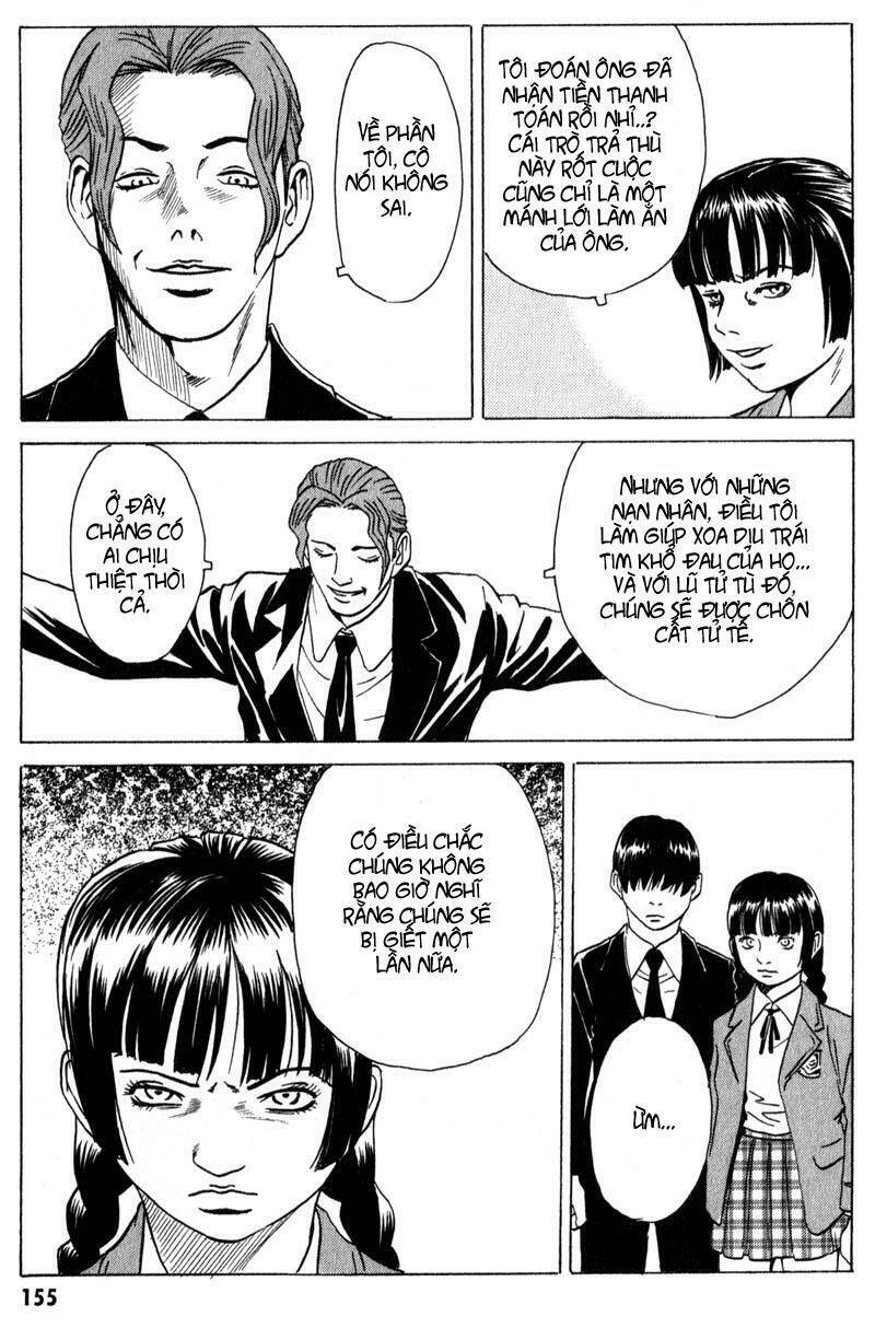 The Kurosagi corpse delivery service - Chapter 10 - Page 3