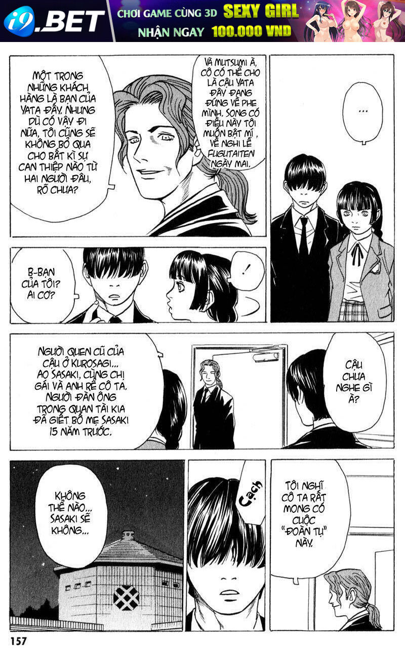 The Kurosagi corpse delivery service - Chapter 10 - Page 5