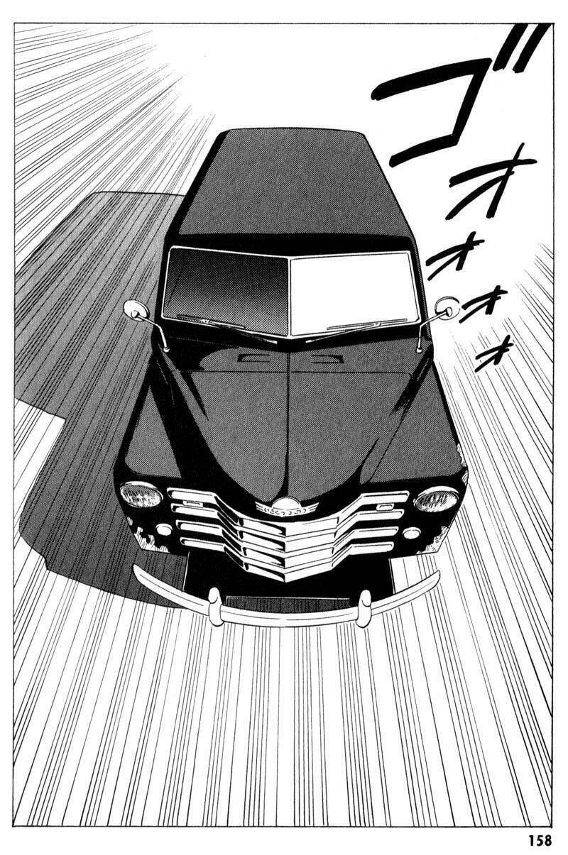 The Kurosagi corpse delivery service - Chapter 10 - Page 6