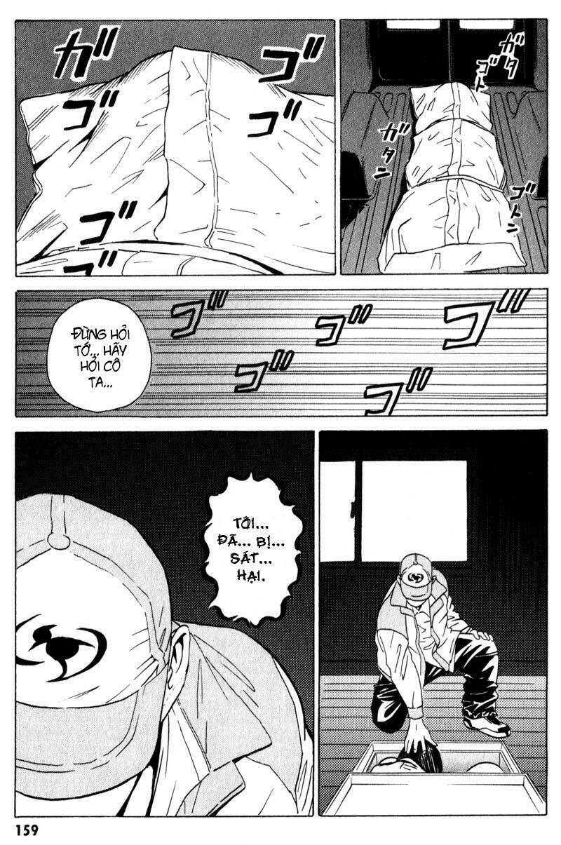 The Kurosagi corpse delivery service - Chapter 10 - Page 7