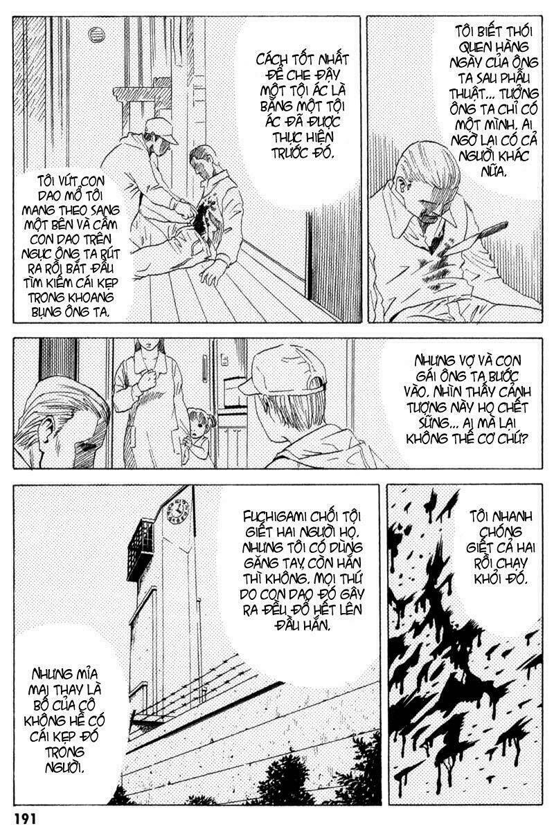 The Kurosagi corpse delivery service - Chapter 11 - Page 9