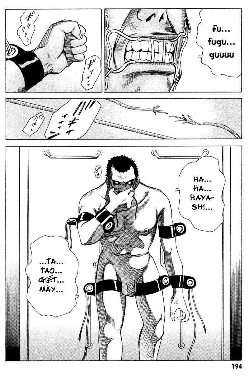 The Kurosagi corpse delivery service - Chapter 11 - Page 12