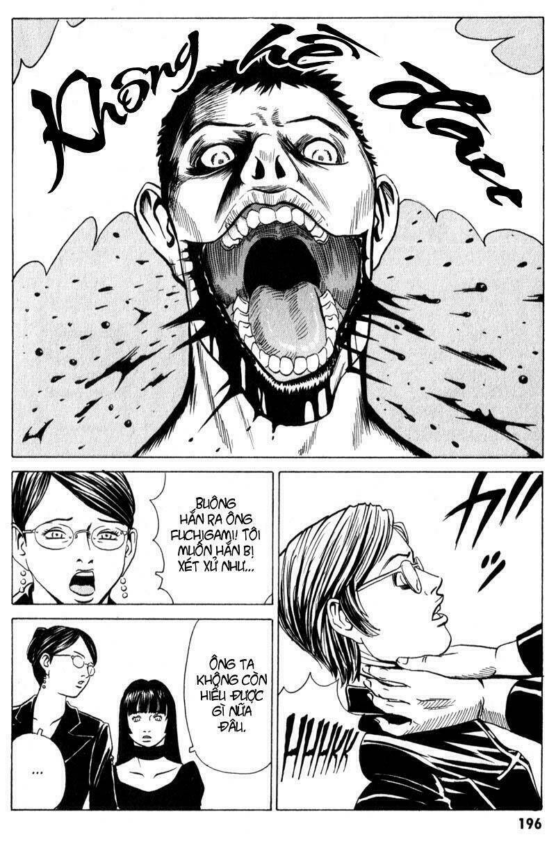 The Kurosagi corpse delivery service - Chapter 11 - Page 14