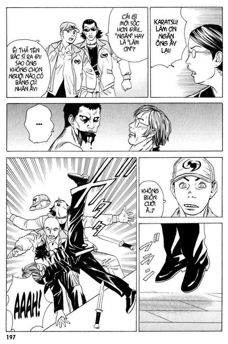 The Kurosagi corpse delivery service - Chapter 11 - Page 15