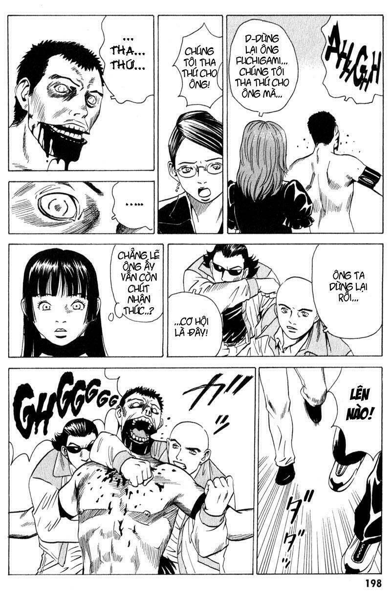 The Kurosagi corpse delivery service - Chapter 11 - Page 16