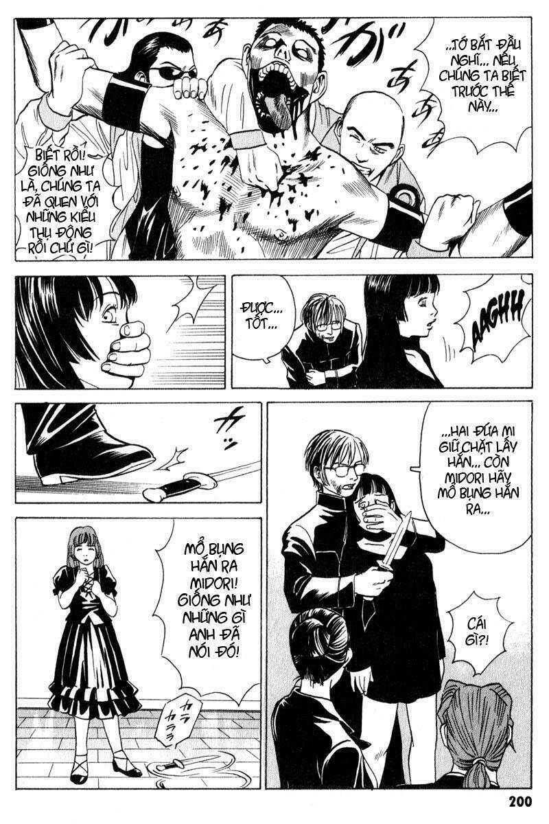 The Kurosagi corpse delivery service - Chapter 11 - Page 18