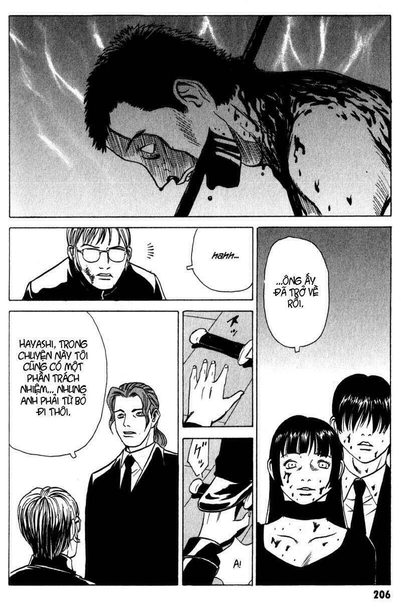 The Kurosagi corpse delivery service - Chapter 11 - Page 23