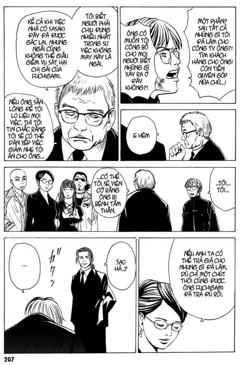 The Kurosagi corpse delivery service - Chapter 11 - Page 24