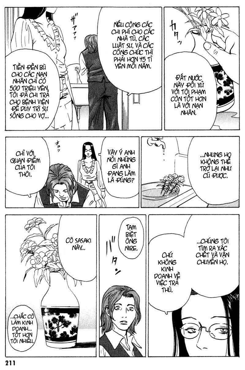 The Kurosagi corpse delivery service - Chapter 11 - Page 28