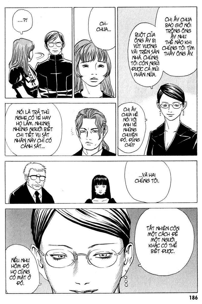 The Kurosagi corpse delivery service - Chapter 11 - Page 4