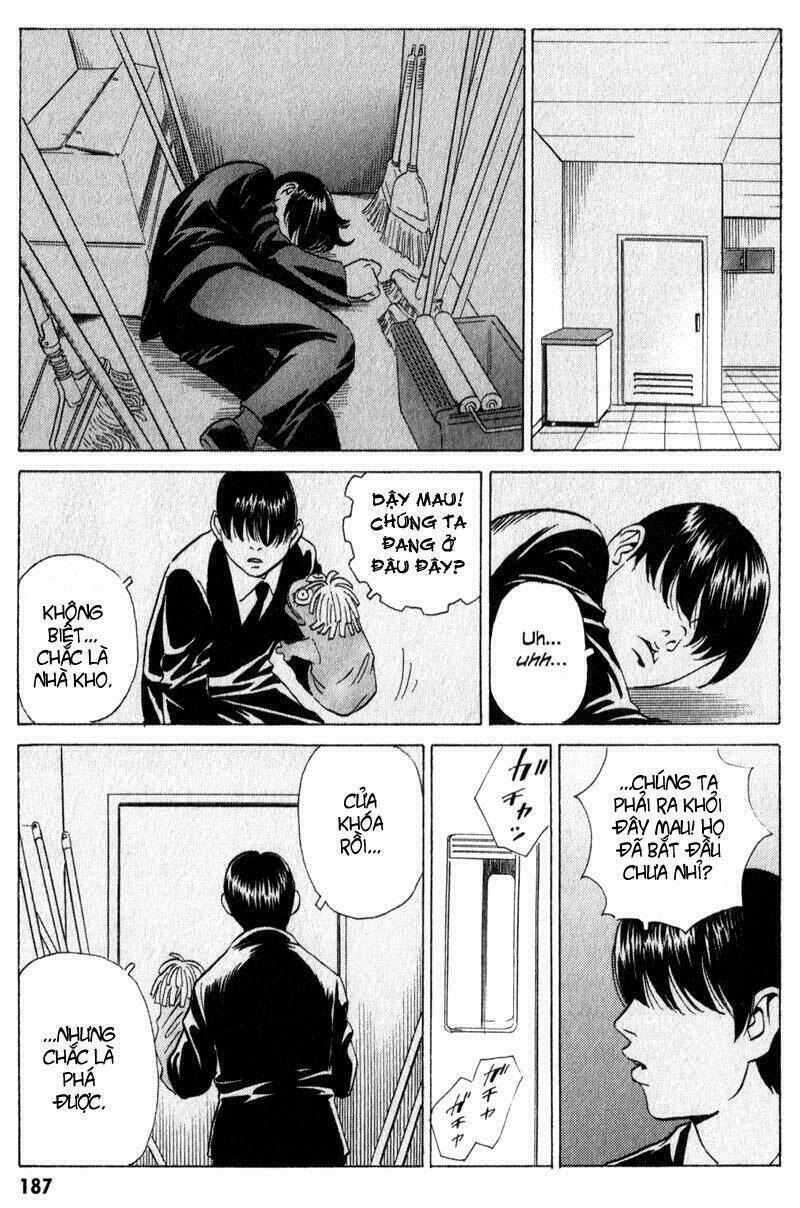 The Kurosagi corpse delivery service - Chapter 11 - Page 5