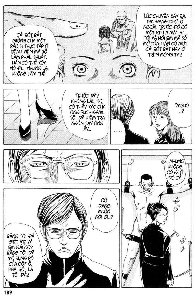 The Kurosagi corpse delivery service - Chapter 11 - Page 7