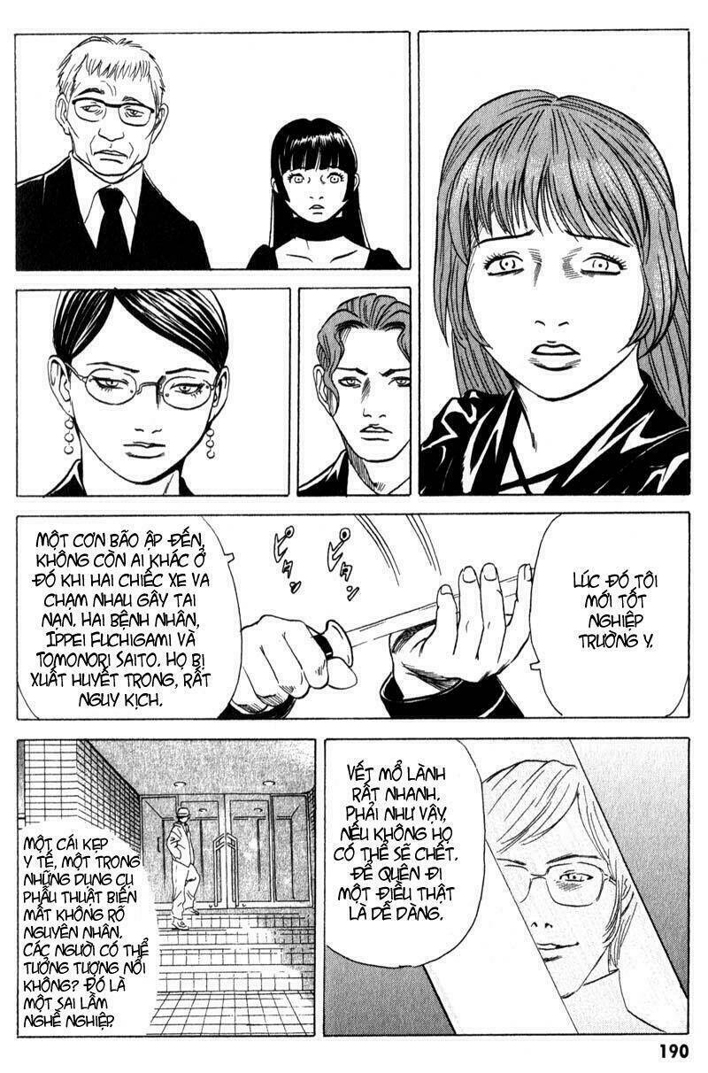 The Kurosagi corpse delivery service - Chapter 11 - Page 8