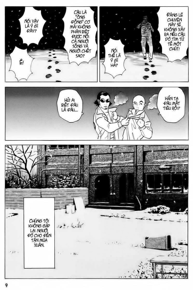 The Kurosagi corpse delivery service - Chapter 12 - Page 10