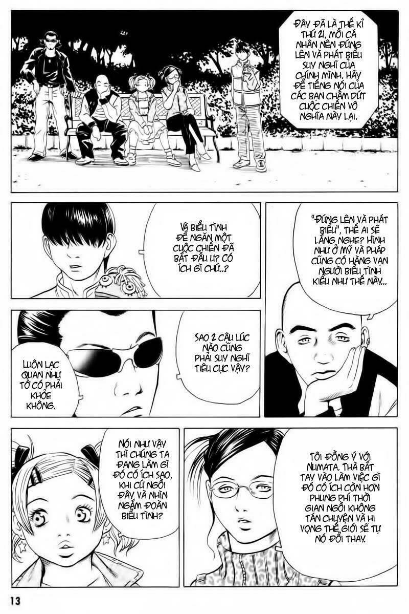 The Kurosagi corpse delivery service - Chapter 12 - Page 13