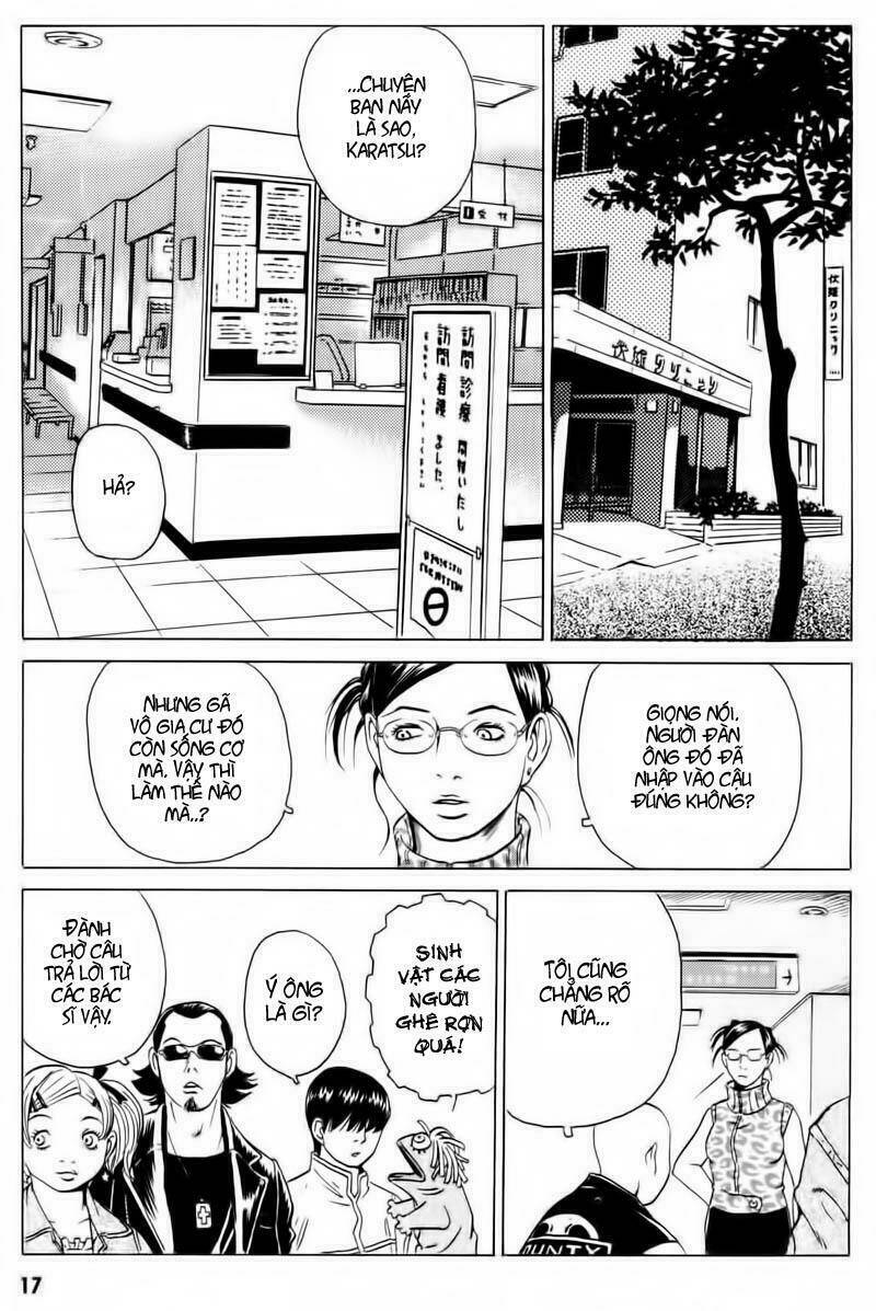 The Kurosagi corpse delivery service - Chapter 12 - Page 17