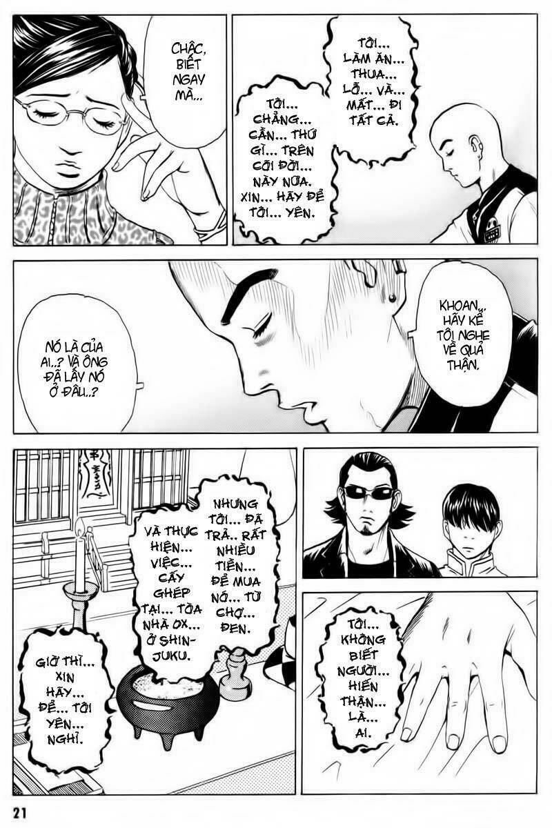 The Kurosagi corpse delivery service - Chapter 12 - Page 21