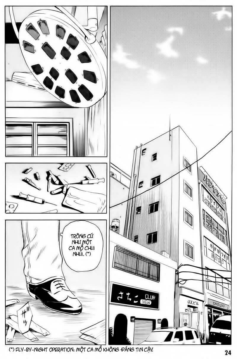 The Kurosagi corpse delivery service - Chapter 12 - Page 24