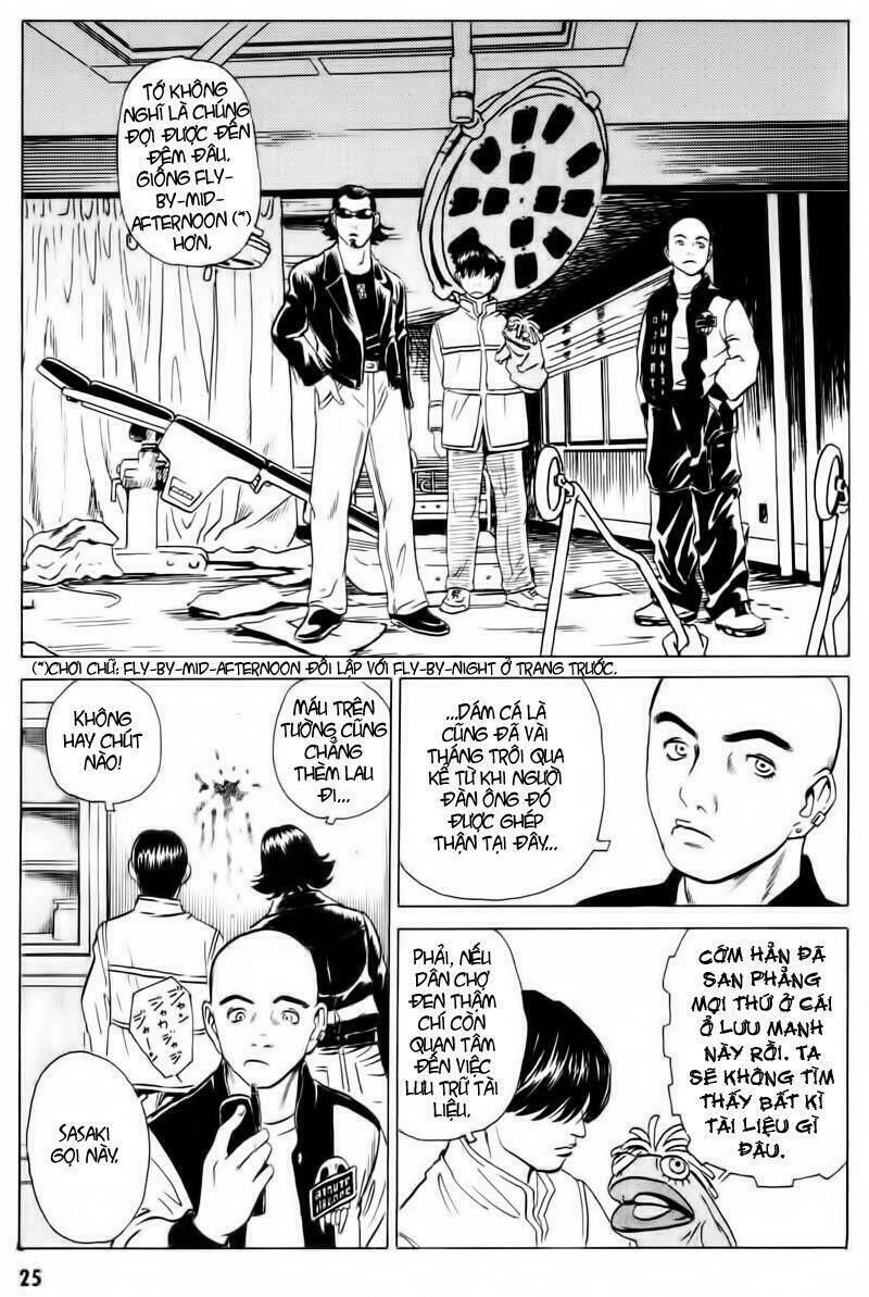 The Kurosagi corpse delivery service - Chapter 12 - Page 25