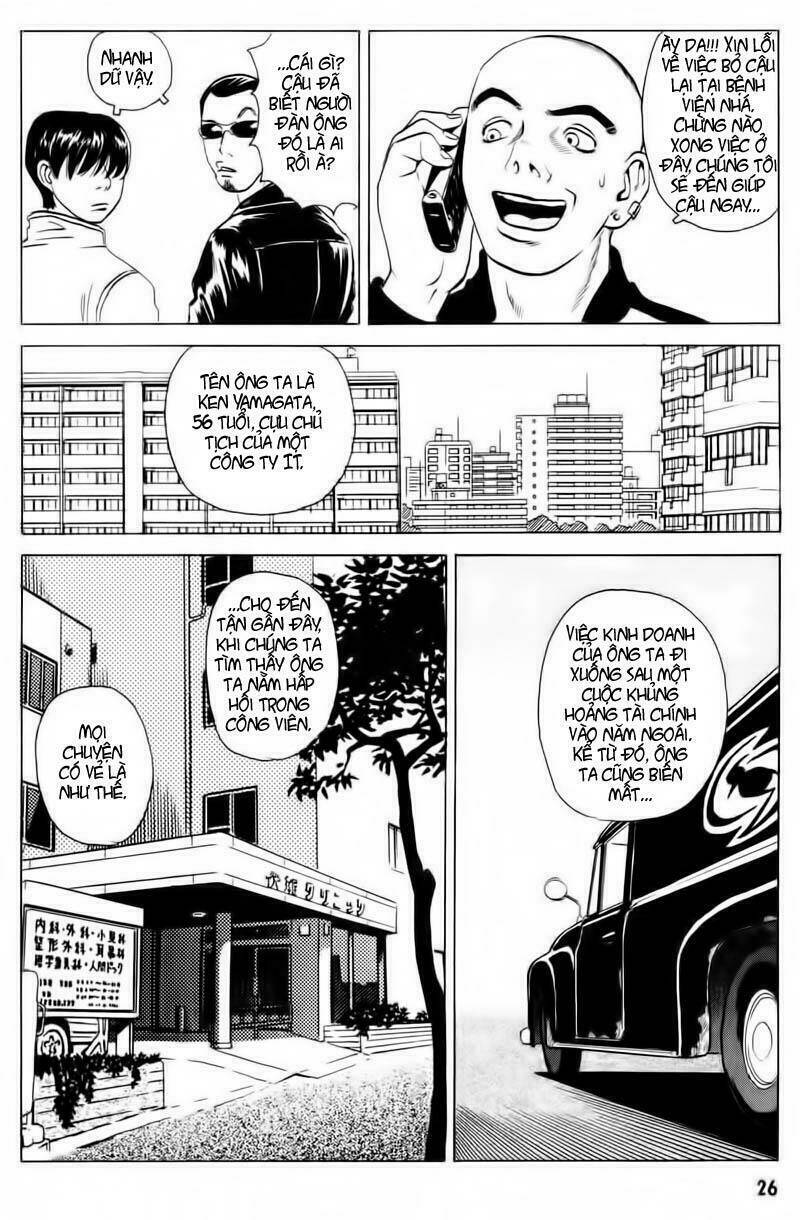 The Kurosagi corpse delivery service - Chapter 12 - Page 26