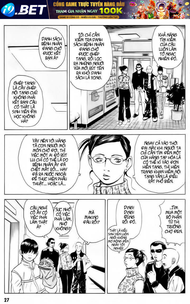 The Kurosagi corpse delivery service - Chapter 12 - Page 27