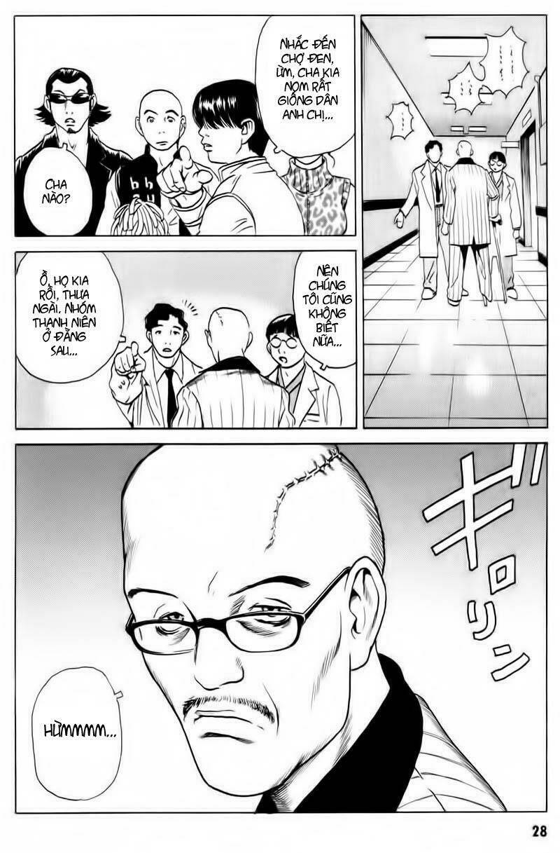 The Kurosagi corpse delivery service - Chapter 12 - Page 28