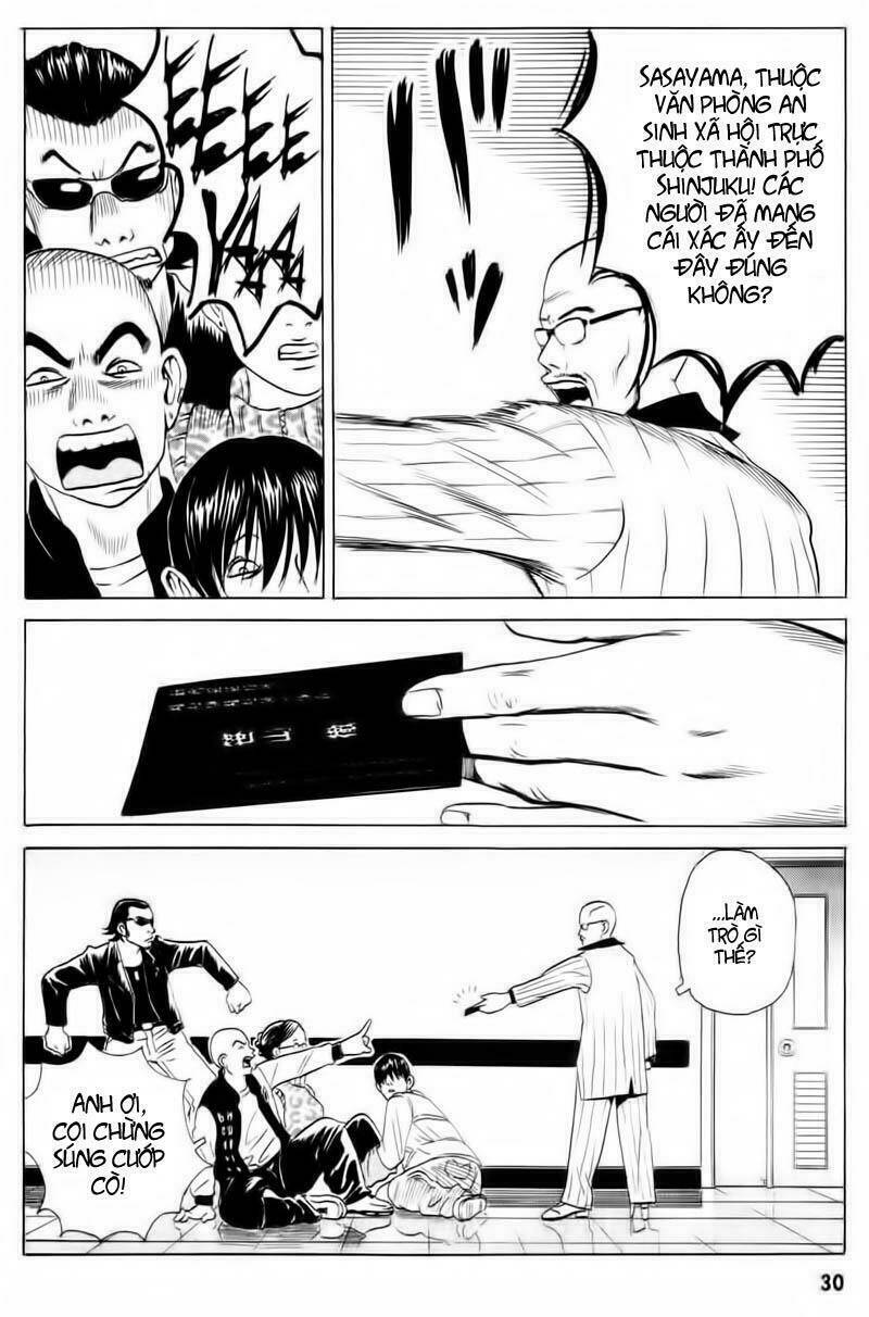 The Kurosagi corpse delivery service - Chapter 12 - Page 30