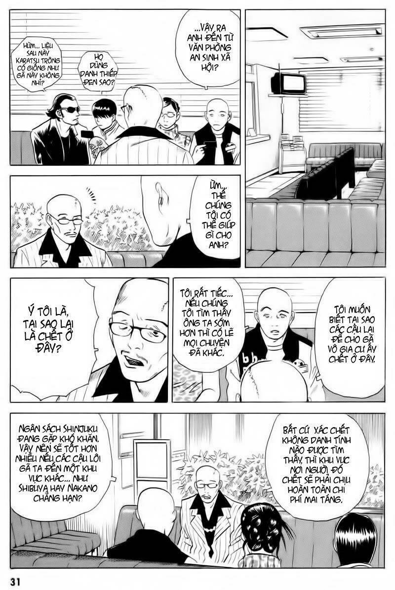 The Kurosagi corpse delivery service - Chapter 12 - Page 31