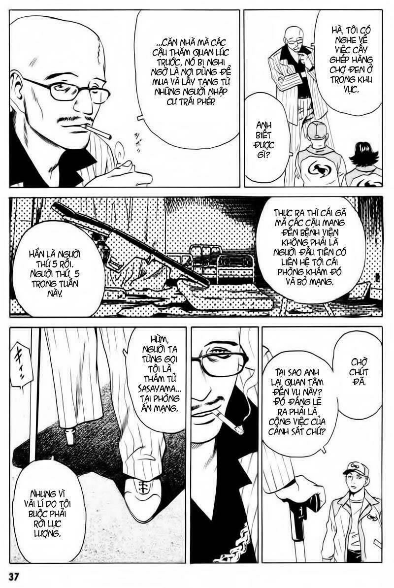 The Kurosagi corpse delivery service - Chapter 12 - Page 37