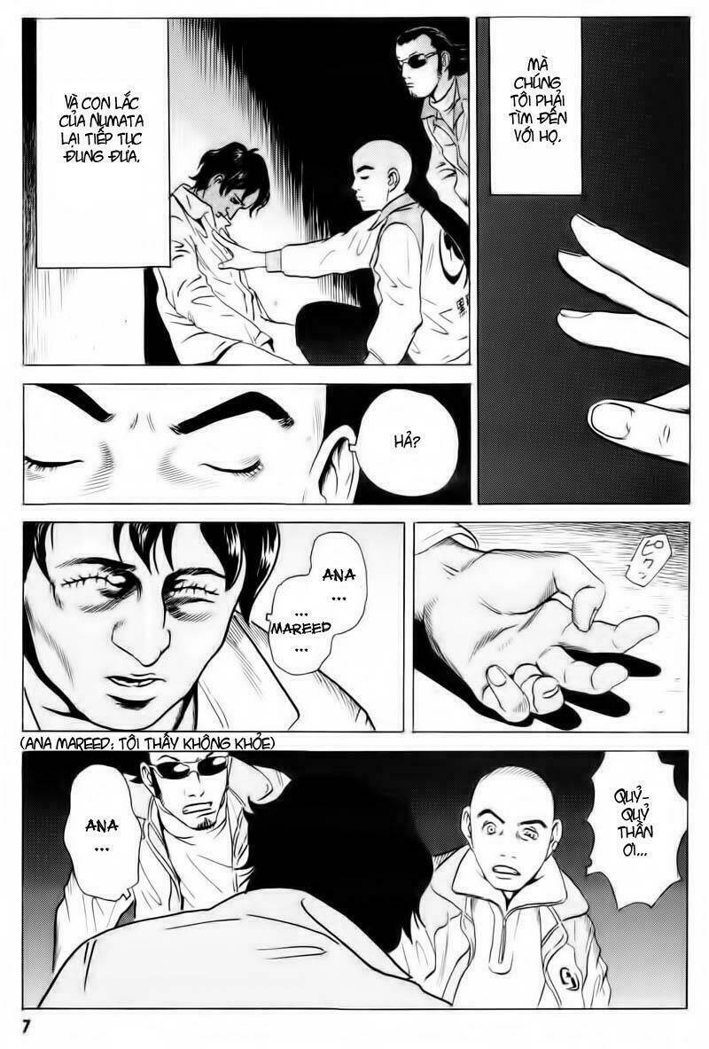 The Kurosagi corpse delivery service - Chapter 12 - Page 8